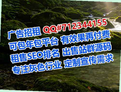昭化IVF鞋业事务所